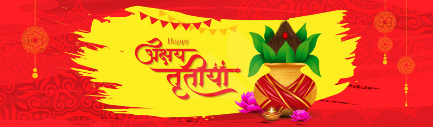 Akshaya Tritiya Wishes Hindi Banner Background Design Template