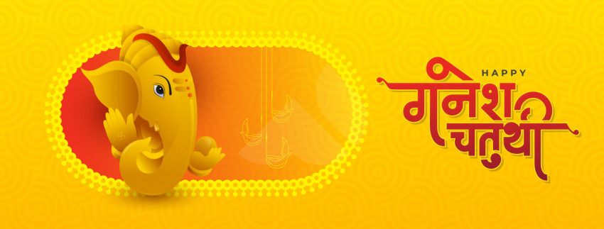 Happy Ganesh Chaturthi Hindi Facebook Cover Banner Design