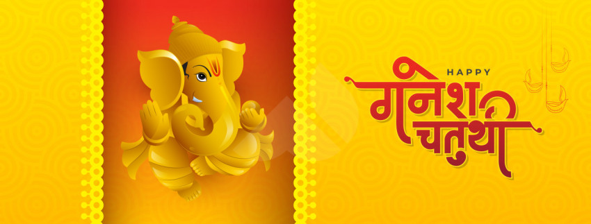 Happy Ganesh Chaturthi Hindi Facebook Cover Banner Design