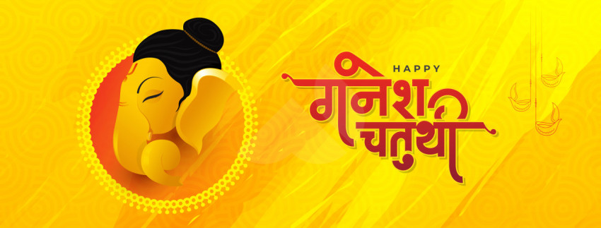 Happy Ganesh Chaturthi Hindi Facebook Cover Banner Design