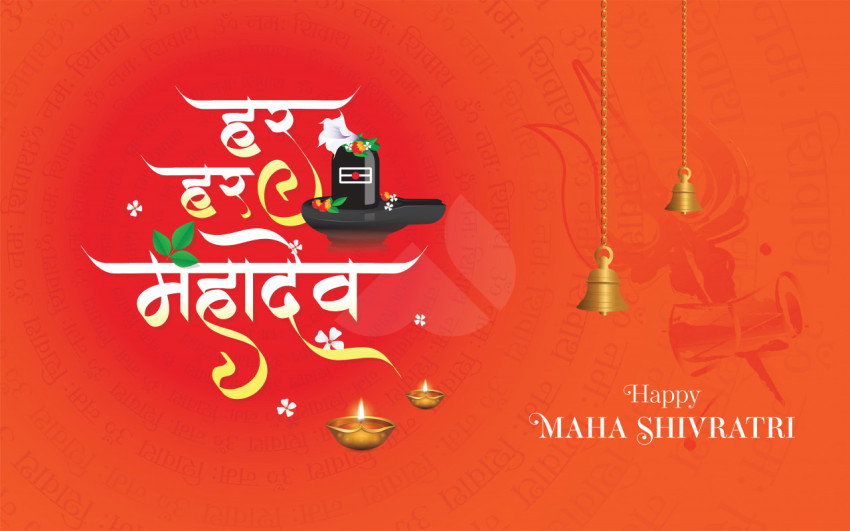 Happy Maha Shivratri Hindi Greeting Template