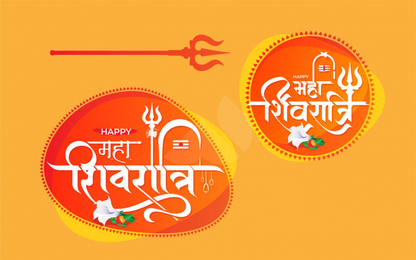 Happy Maha Shivratri Hindi Sticker Template