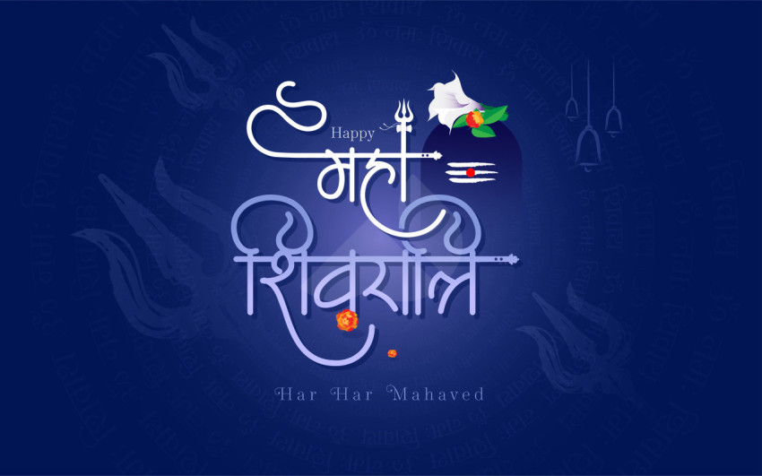 Happy Maha Shivratri Hindi Greeting Template