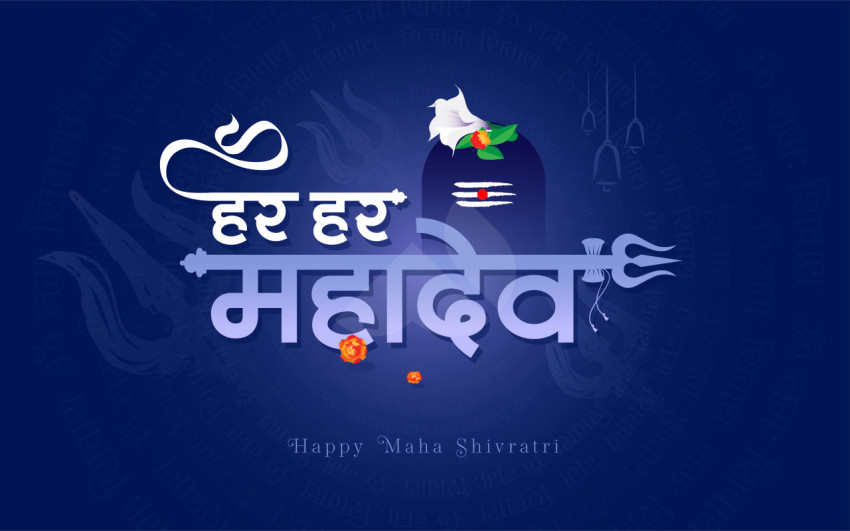 Happy Maha Shivratri Hindi Greeting Template