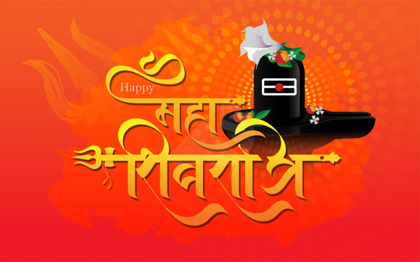 Happy Maha Shivratri Hindi Greeting Template