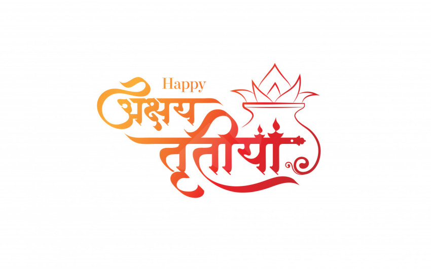 Happy Akshaya Tritiya Wishes Hindi Text Typography