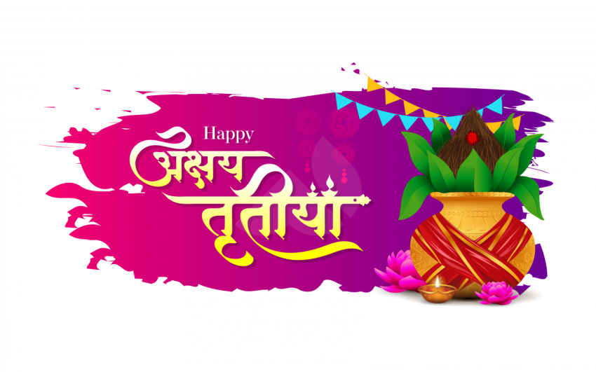 Happy Akshaya Tritiya Hindi Wishes Background