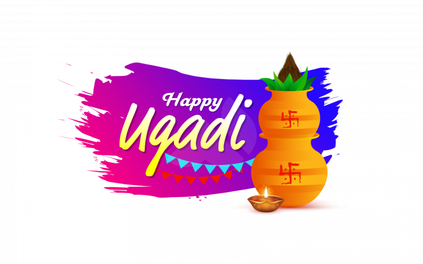 Happy Ugadi wishes in english Greeting Sticker