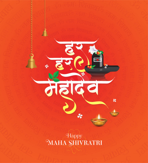 Happy Maha Shivratri Greeting Template
