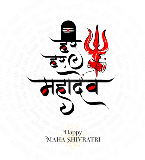Happy Maha Shivratri Greeting Template