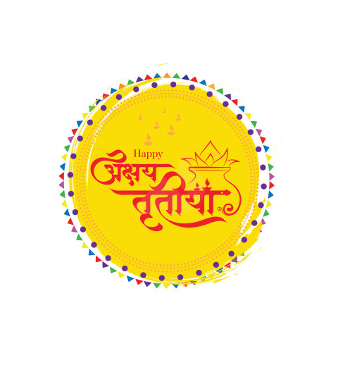 Happy Akshaya Tritiya Greeting Sticker Template