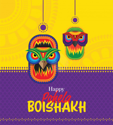 Happy Pohela Boishak Greeting Background Template