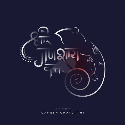 Happy Ganesh Chaturthi Hindi Text Typography Shree Ganeshay Namah