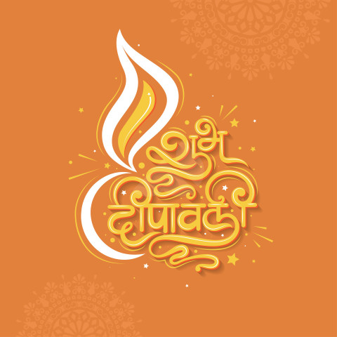 Shubh Deepawali Wish Greeting Design Template