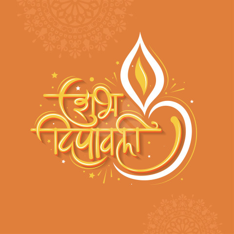 Shubh Deepawali Wish Hindi Greeting Design Template