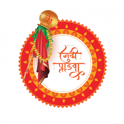 Happy Gudi Padwa Hindi Sticker Greeting Background