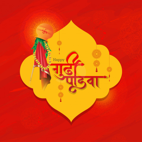 Happy Gudi Padwa Hindi Greeting Background