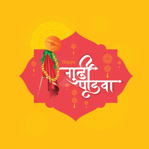 Gudi Padwa Hindi Greeting Background Template