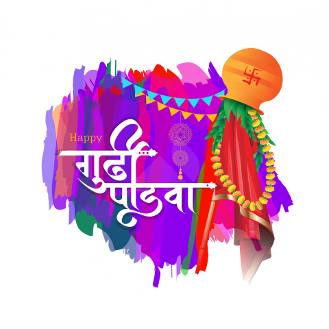 Happy Gudi Padwa Hindi Greeting