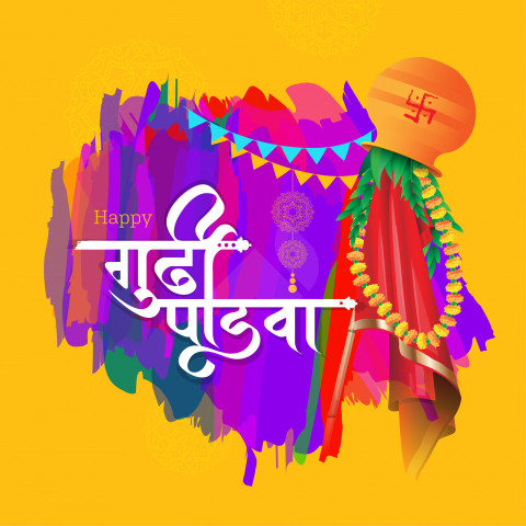 Indian Religious Festival Happy Gudi Padwa Hindi Background Template